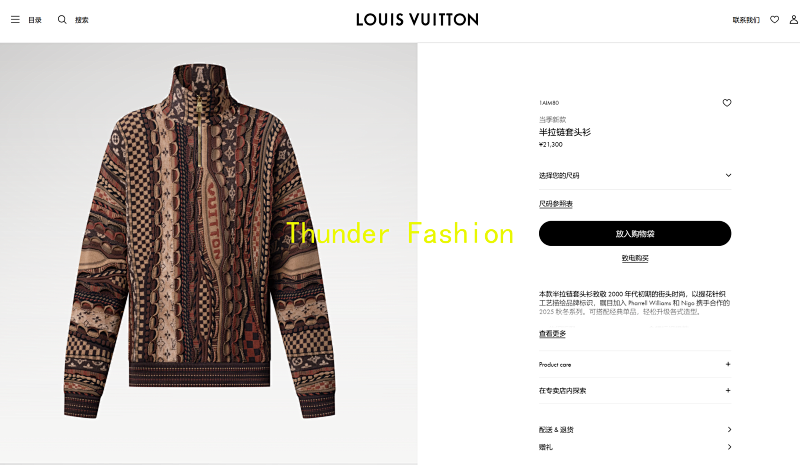 1V Price: