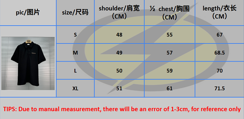 B/R price：258CNY