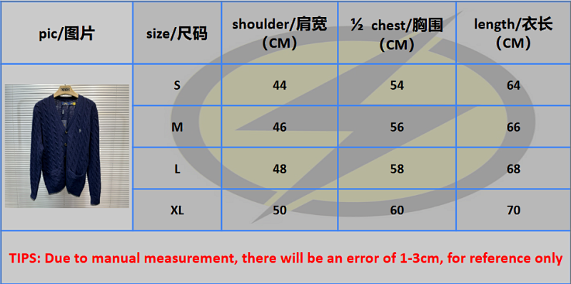 R/l price：288CNY 2