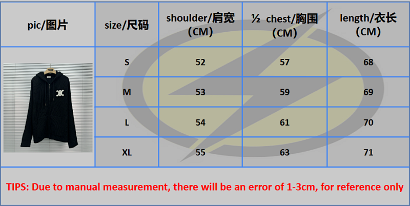 Ccc price:338CNY