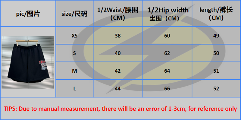 B/g price：218CNY
