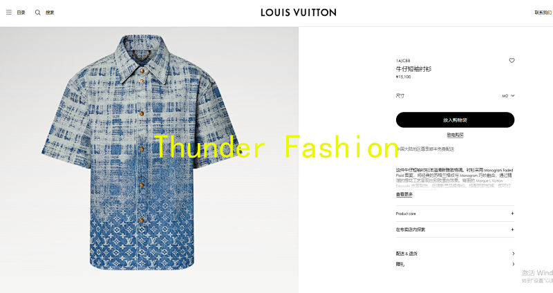 1/V price：298CNY