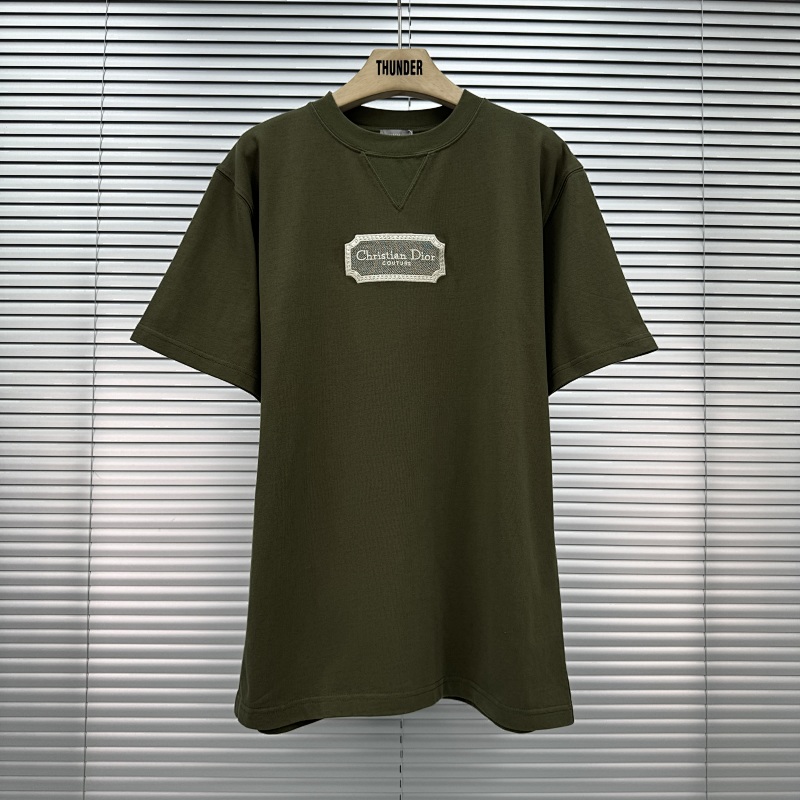 D/io price：218CNY 2