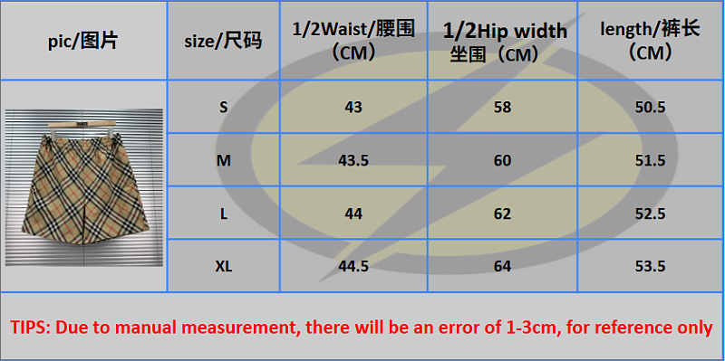 B/R price：258CNY