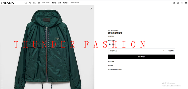 P/a Price: 2