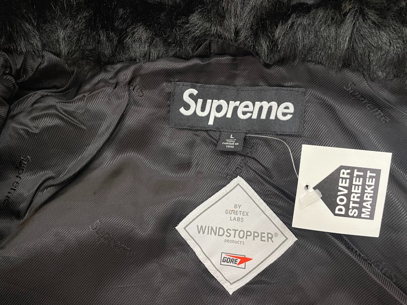 Supreme 5