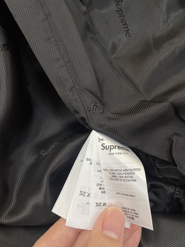 Supreme 8