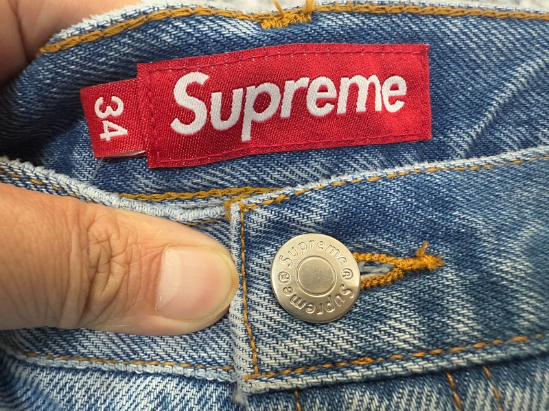 Supreme Baggy Jean - Dark Blue 3