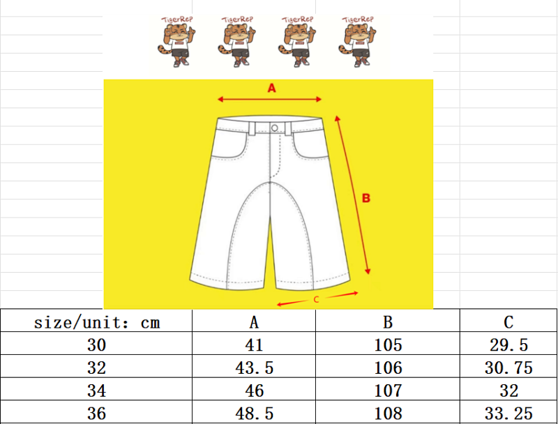 Jnco
