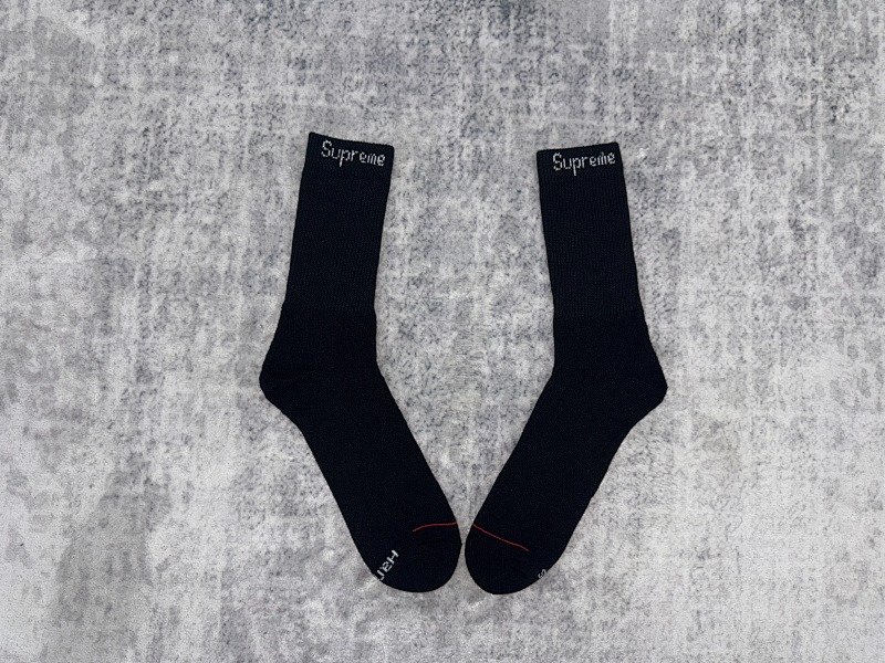 Supreme · 5