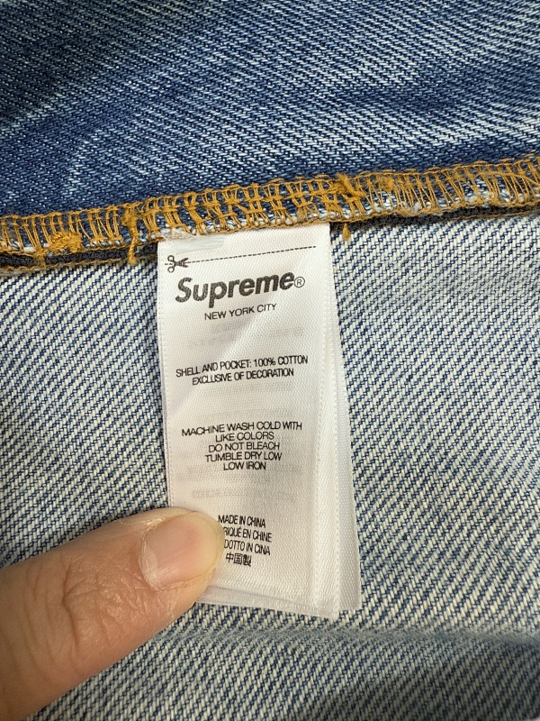 Supreme Baggy Jean - Dark Blue 8