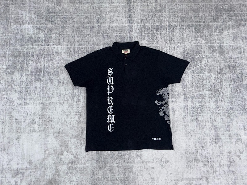 Supreme · 3