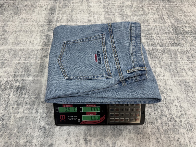 Supreme Baggy Jean - Dark Blue 9