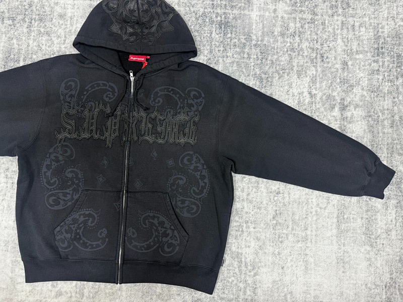 Supreme · 6