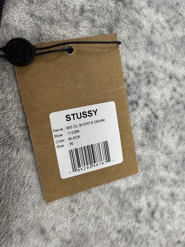 Stu 12