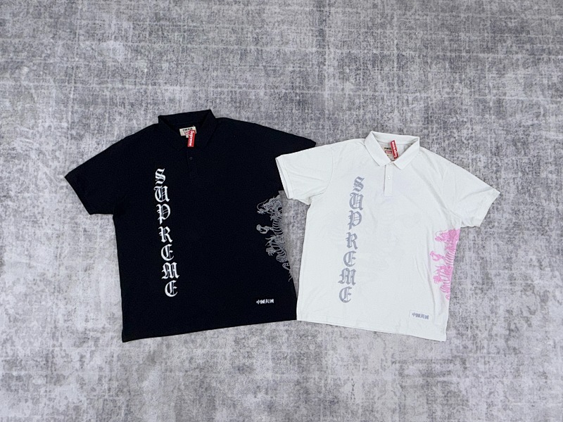 Supreme · 2