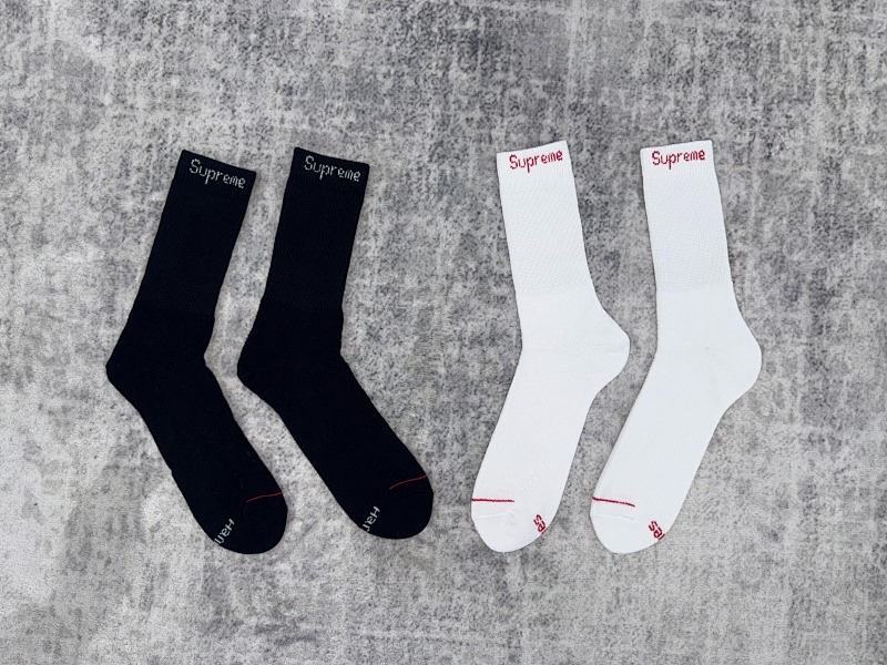 Supreme · 2