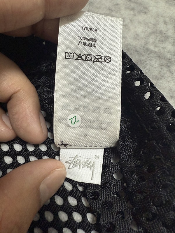 Stussy Logo 6