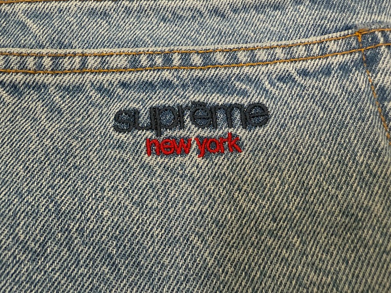 Supreme Baggy Jean - Dark Blue 5