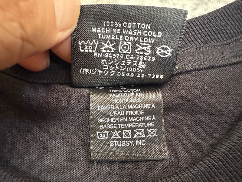 Stu Tee 11