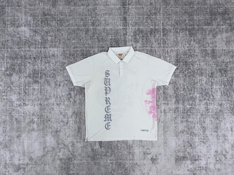Supreme · 5