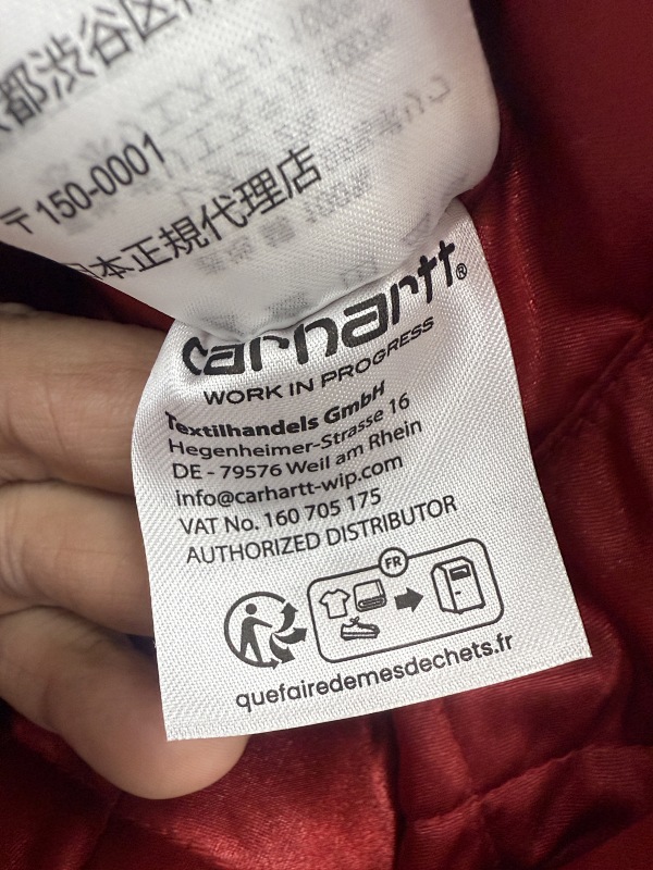 Blue & Red Reversible Jacket 11