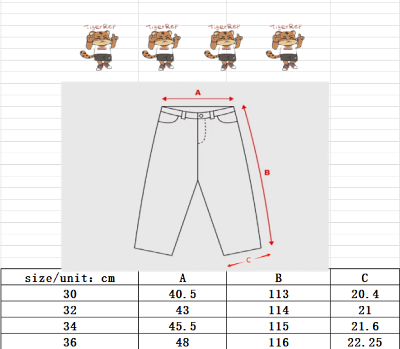 Jnco
