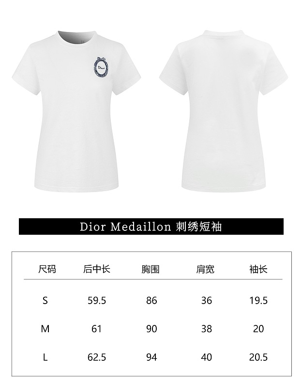 Price:169 6439-82L