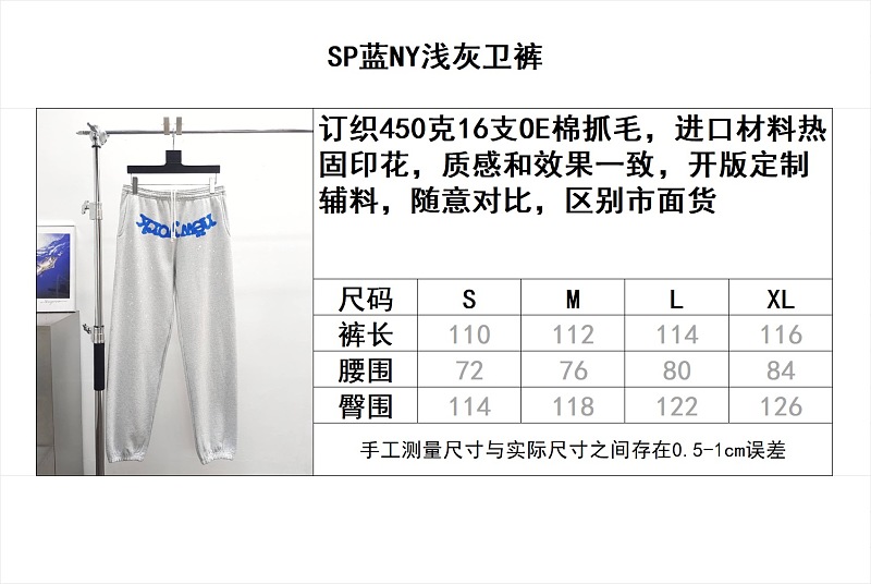 Price:299 54590−68L
