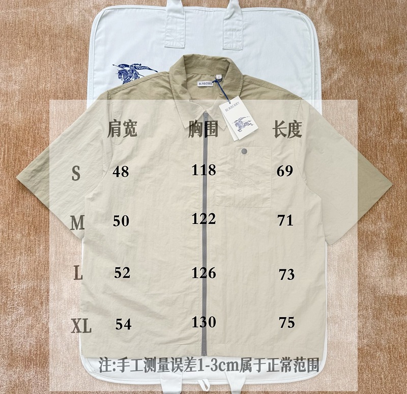 Price:229 5045−51L