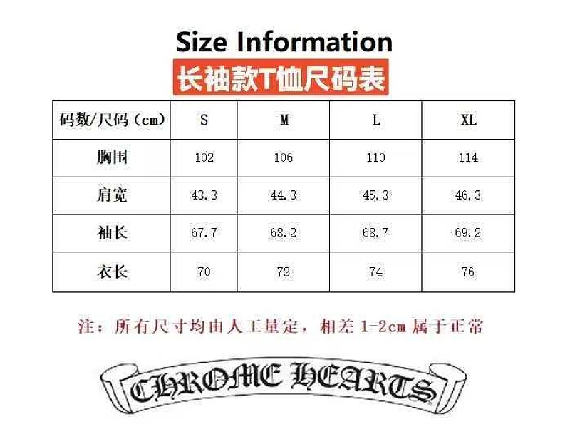 Price:229 3112-10L