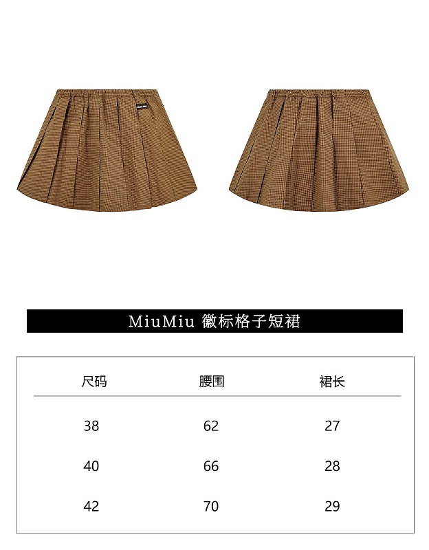 Price:209 6768-82