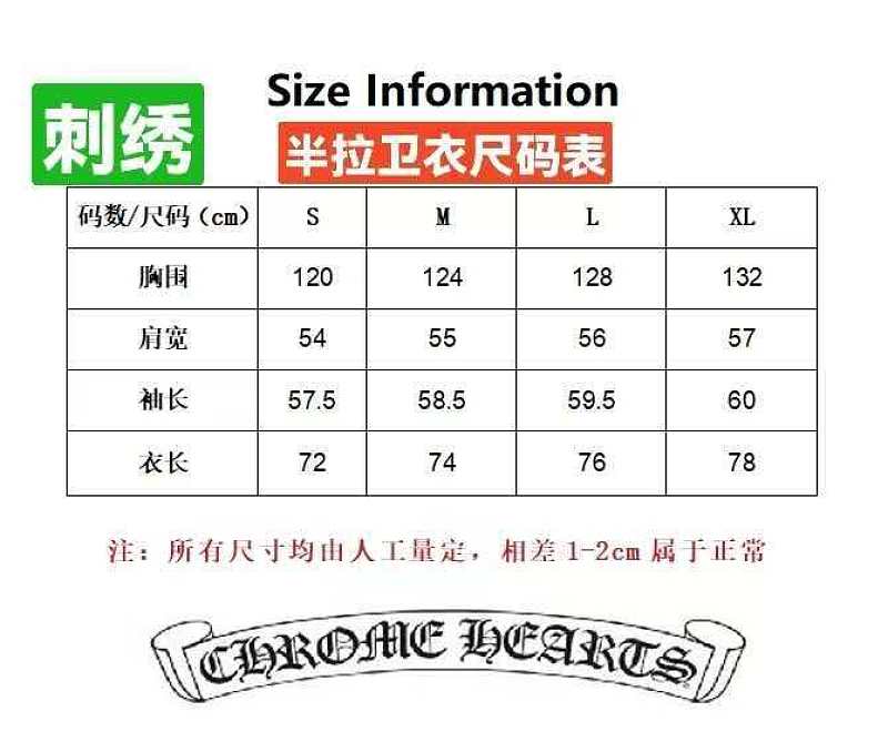 Price:329 3125-10L