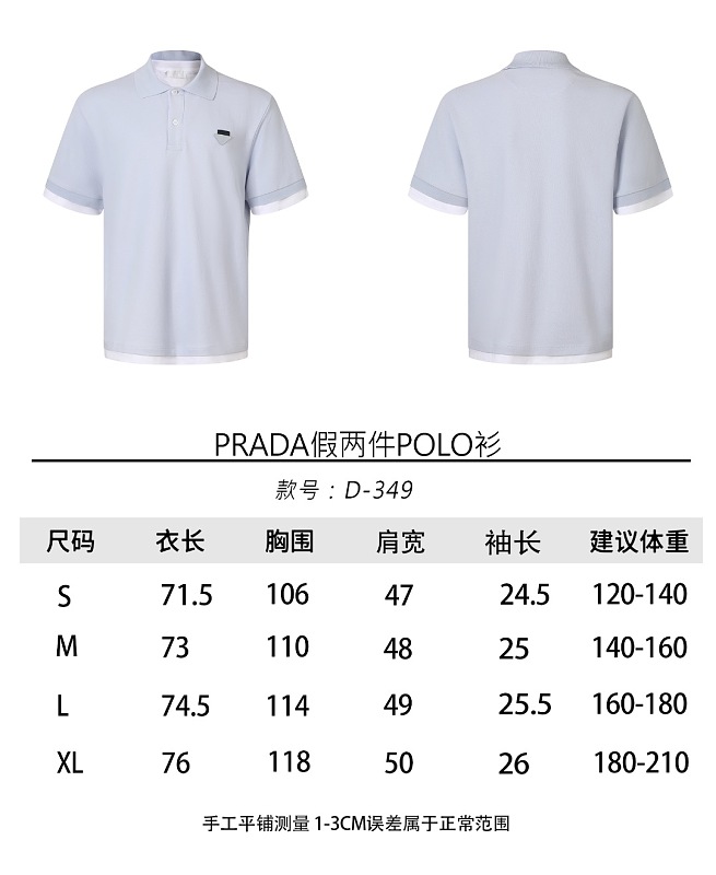 Price:199 6D349-61L