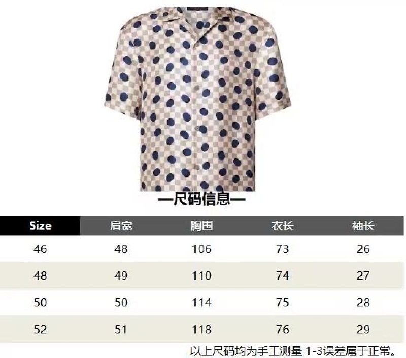 Price:219 3012-95L