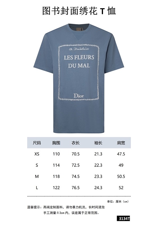 Price:199 3134-90L