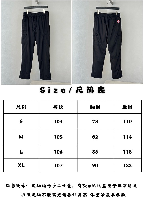 Price:279 6D374-61