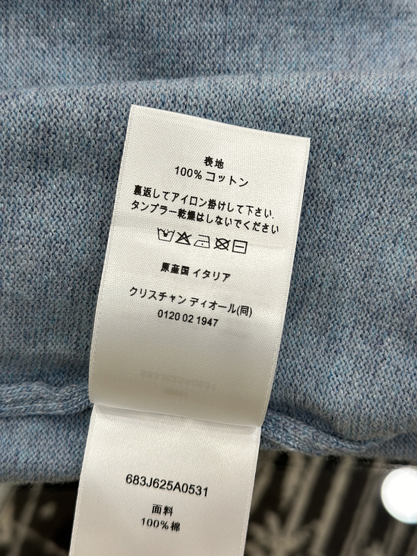 Price:219 6497-69L 5