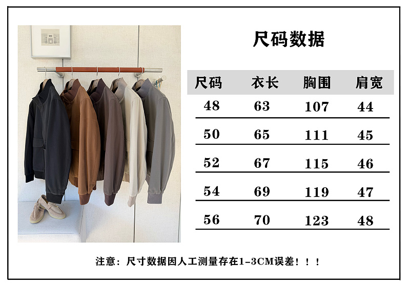 Price:459 577−8L