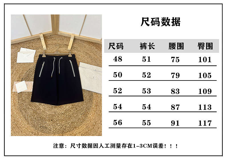 Price:249 58974−8L