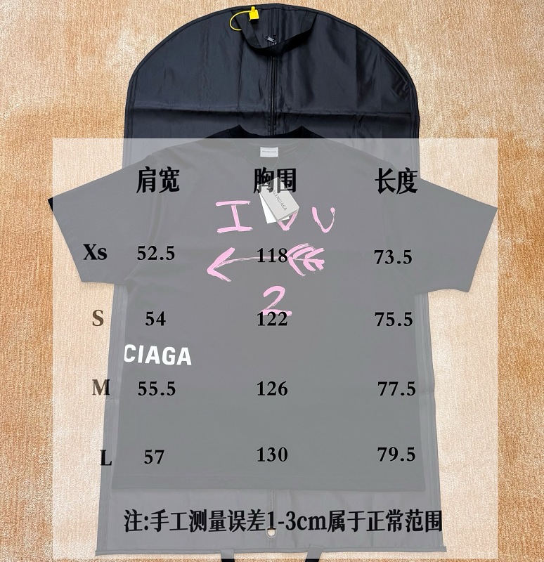 Price:169 -5l