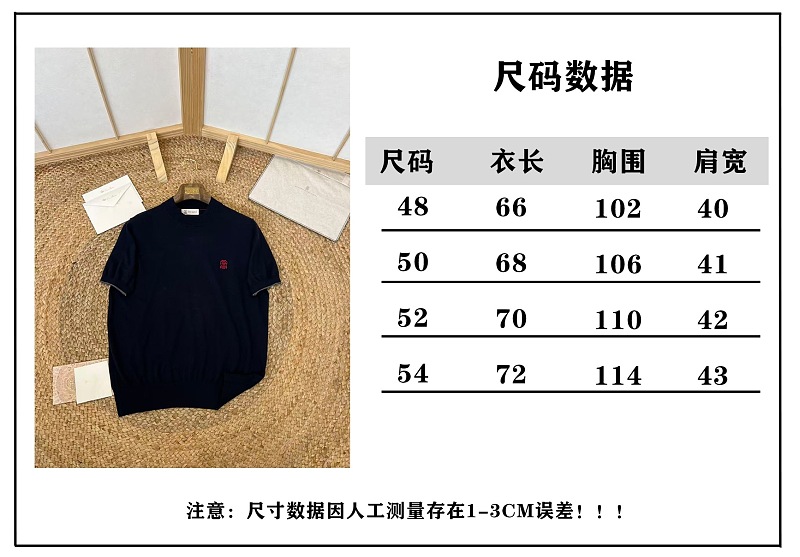 Price:269 562−8L