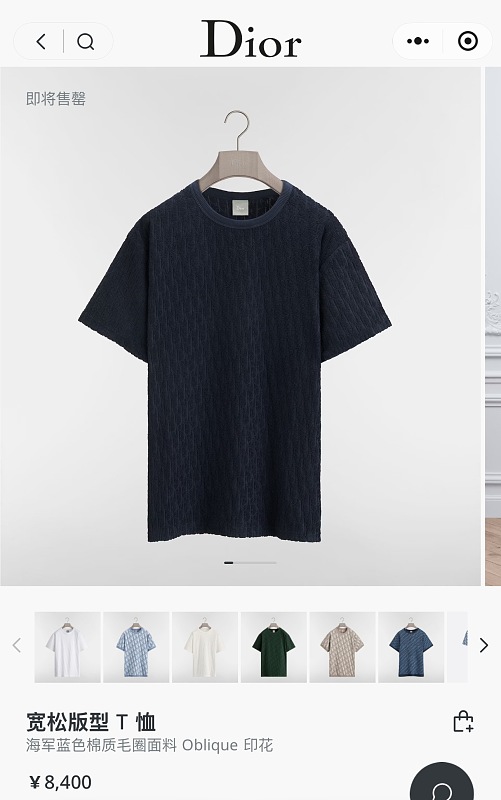 Price:169 −51l 2