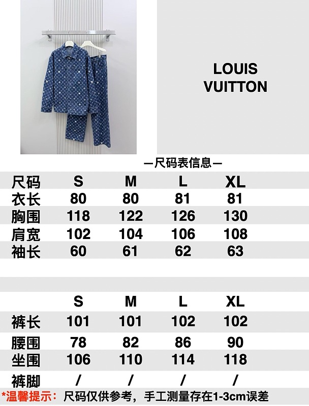 Pants:389 3067-38L