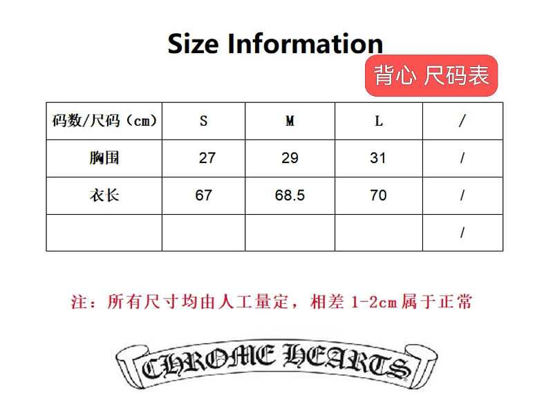Price:159 3103-10L