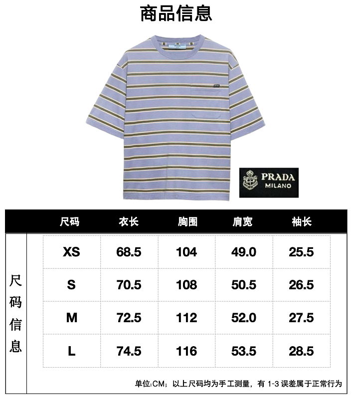 Price:179 -5l