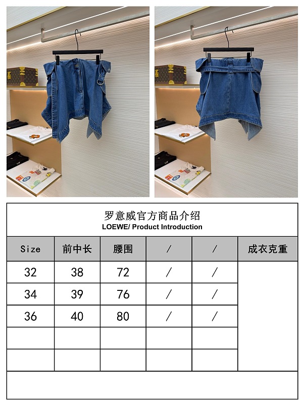 Price:289 6125-82L 3