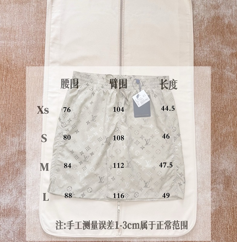 Price:219 33206-90L
