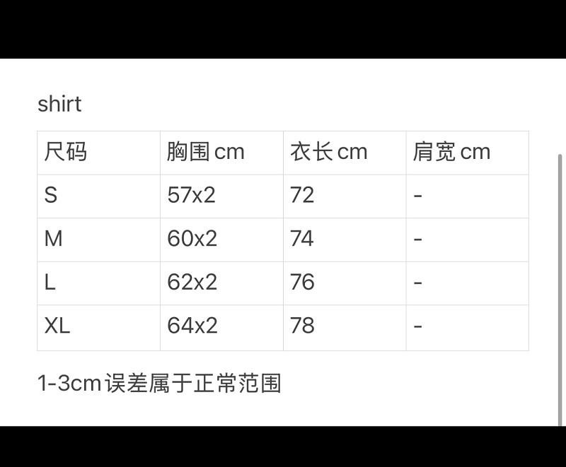 Price:209