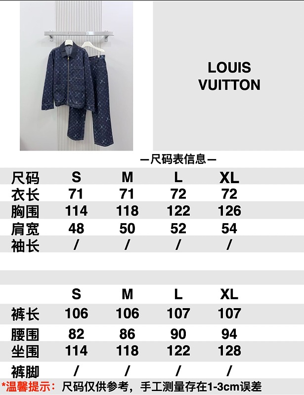 Pants:309 3066-63L
